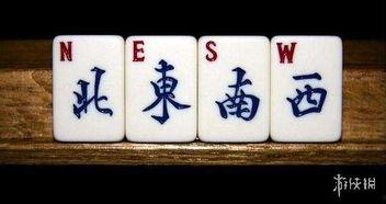 麻将竞技君吃瓜,吃瓜群众揭秘牌桌背后的故事