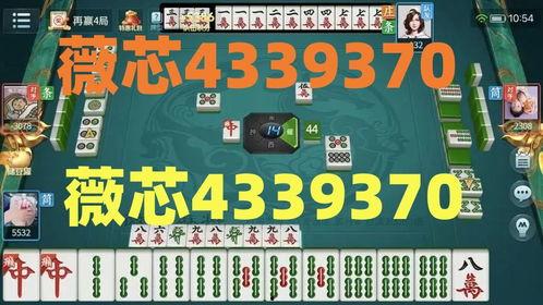 麻将竞技君吃瓜,吃瓜群众揭秘牌桌背后的故事