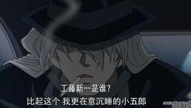 琴酒吃瓜雨辰,一场别开生面的娱乐盛宴