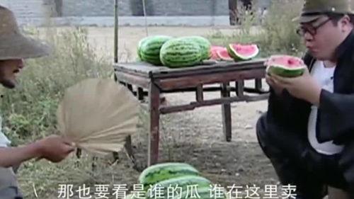 吃瓜不用钱了吗,揭秘免费吃瓜背后的秘密