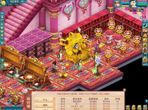 是不是琉璃神社 吃瓜,探寻神秘食瓜传说背后的真相