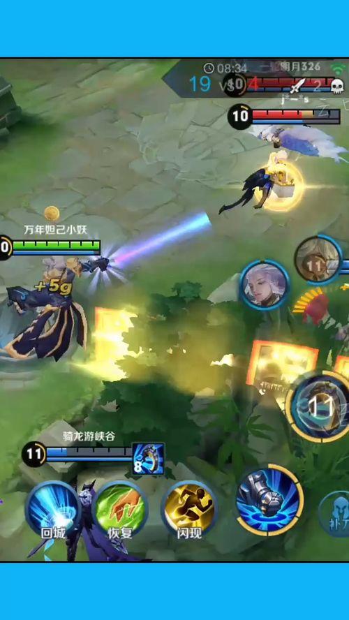 守约隐身吃瓜,揭秘神秘事件背后的真相