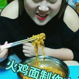 婷爷吃瓜视频,揭秘网红婷爷吃瓜视频背后的热点事件