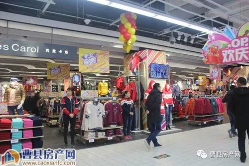 曹县大润发吃瓜,一场引发全民热议的社区风波