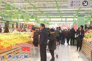 曹县大润发吃瓜,一场引发全民热议的社区风波