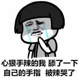 吃瓜娃子的图片,一场视觉盛宴