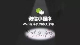 静静地看着吃瓜,品味人生百态