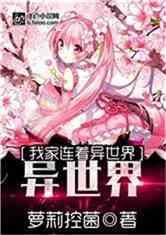 吃瓜系统小说推荐动画,穿越动画世界，解锁奇幻冒险之旅