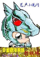 吃瓜系统小说推荐动画,穿越动画世界，解锁奇幻冒险之旅