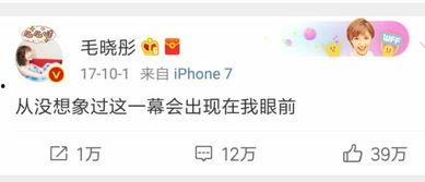 直播吃瓜真假,真假难辨，揭秘网络直播的虚与实