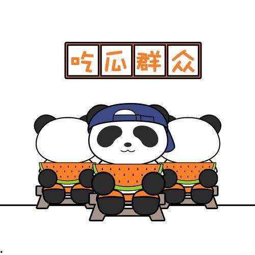 熊猫一二吃瓜,揭秘娱乐圈那些不为人知的幕后故事