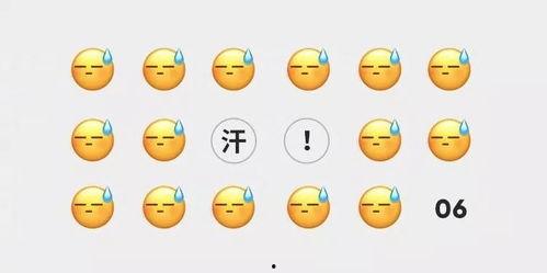 微信吃瓜渠道免费吃瓜,轻松成为吃瓜群众！