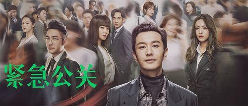 吃瓜看剧短剧,短剧里的欢乐时光