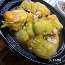 吃瓜花酿视频,揭秘网红美食背后的制作奥秘