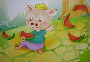 吃瓜小猪的星座,趣味星座运势大盘点