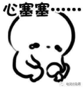 吃瓜小猪的星座,趣味星座运势大盘点