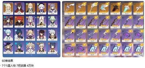 吃瓜侃棋,揭秘棋坛风云，畅谈人生百态