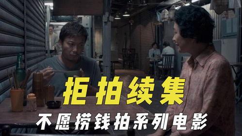 吃瓜君电影推荐,盘点年度必看电影，解锁光影盛宴！