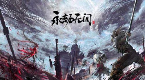 永劫无间吃瓜来龙去脉,吃瓜群众揭秘“来龙去脉”事件始末