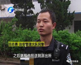 吃瓜群众常常围观什么,揭秘吃瓜群众的围观现象