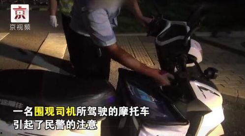 吃瓜群众常常围观什么,揭秘吃瓜群众的围观现象