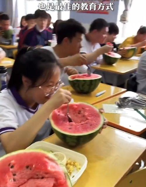 南京老师吃瓜,一场校园风波的幕后真相