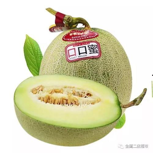 台湾口口蜜瓜怎么吃,台湾口口蜜瓜的多样食法体验指南