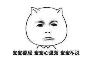 吃瓜吃心搞笑,揭秘娱乐圈那些搞笑瞬间