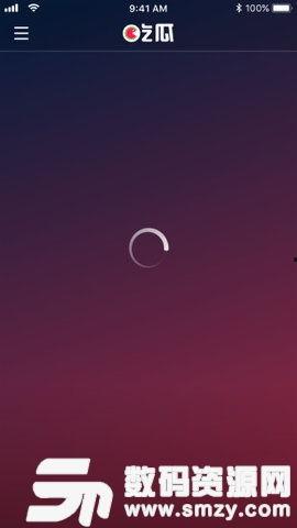 吃瓜视频免费播放,吃瓜视频带你轻松追剧