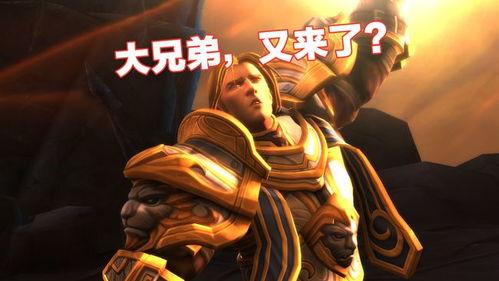 在线吃瓜魔兽世界,在线吃瓜，揭秘游戏背后的精彩故事