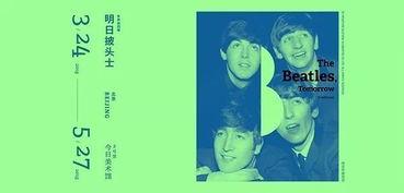 吃瓜群众是的来源