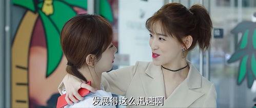 外剧吃瓜,揭秘热门剧集背后的精彩幕后