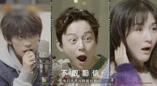 明星半夜吃瓜视频,明星隐私瓜料，独家视频曝光！