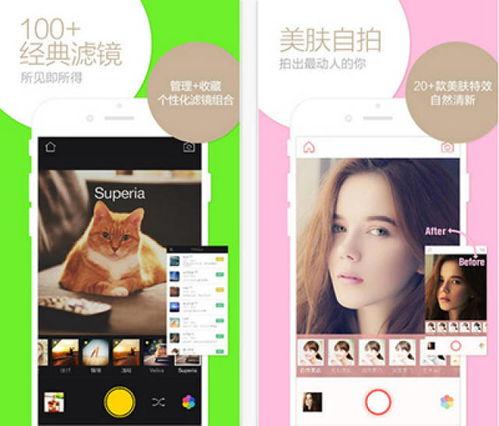 吃瓜拍照软件免费,免费吃瓜拍照软件，轻松记录美好瞬间