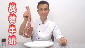 李浩然吃瓜群众,吃瓜群众的美食探索之旅