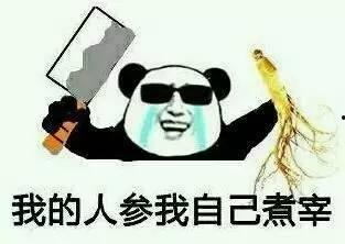 吃瓜看群看戏,围观群聊中的百态人生