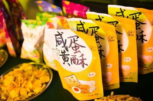 姐弟三口吃瓜赢钱,意外赢钱乐翻天