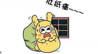 大头西瓜吃瓜群众,吃瓜群众的趣味生活