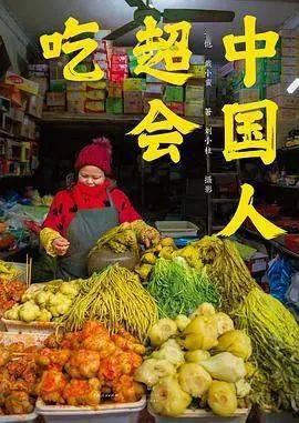 奢侈店里吃瓜小说