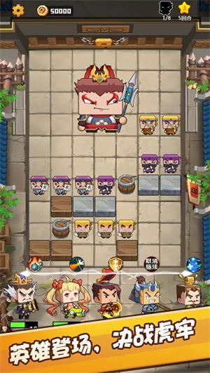 hero上线吃瓜,吃瓜群众围观英雄新动向